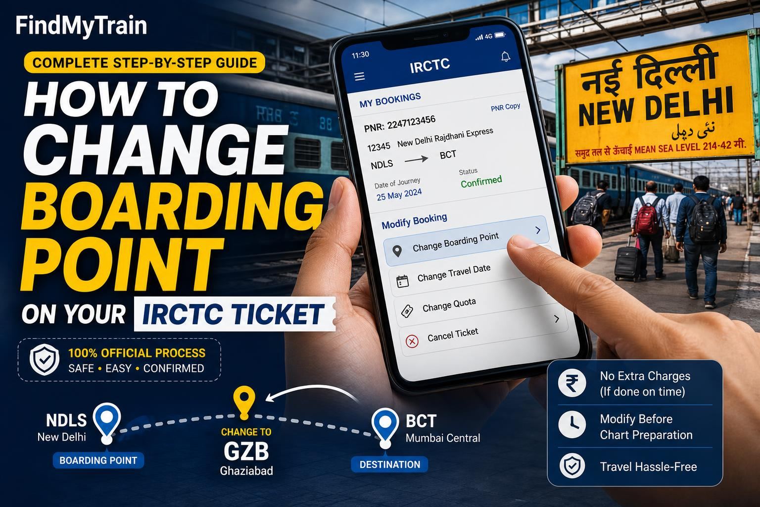 How to Change Boarding Point on Your IRCTC Ticket
